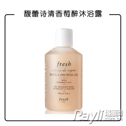 绵羊油，天然油脂