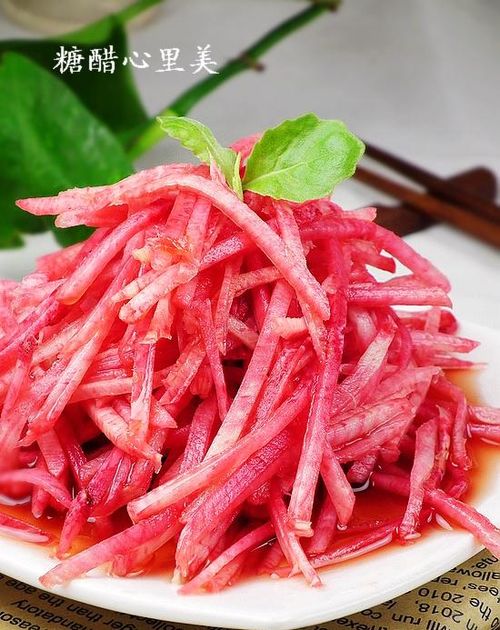 心里美萝卜清脆可口，如何烹饪才能发挥其最佳口感