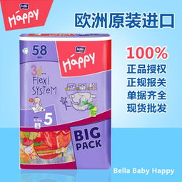 如何选择对孩子geng平安的除霉剂？