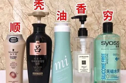 洗发水中的神秘成分：二甲苯磺酸钠