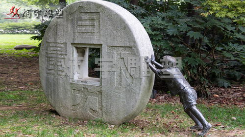 园林小品设计：注重整体协调