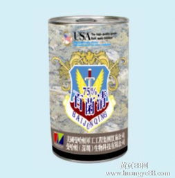 面对难题， 杀菌剂如何演变