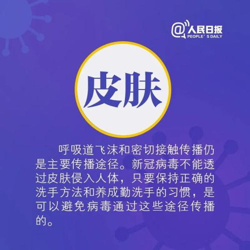 金雷农药的经销商信息