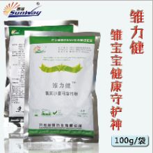 孕期禁用四类兽药，保障母畜及胎儿健康