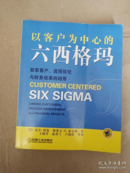 中国农科院Zui新研究发现， 添加0.1%聚谷氨酸提升药膜韧性