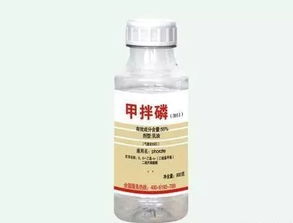 甲拌磷与多菌灵：Neng和平共处吗？