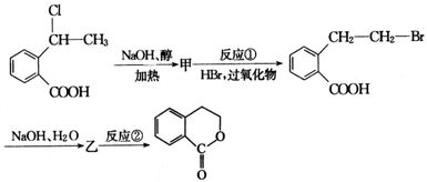 乙草胺的合成与使用
