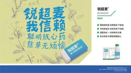 三大策略，农户省3万不是梦！
