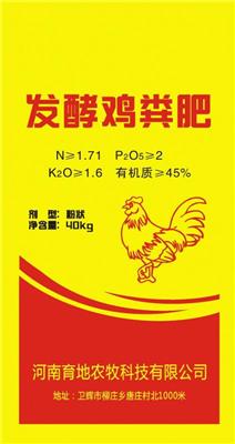 河南饲料生产经理招聘，河南省前30家饲料企业有哪些适合我的岗位？