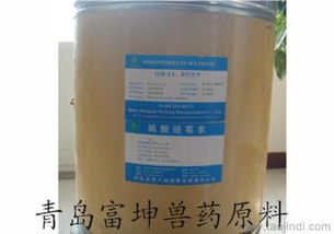 兽用硫酸链霉素与多菌灵的混合使用探讨