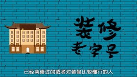 快速提升僵苗生长速度：高效补救策略揭秘