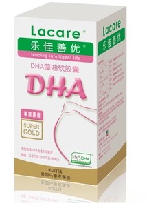 孕妇补充DHA的重要性