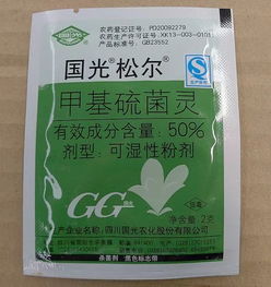 作物病害频发，新方法Neng否省30%成本？