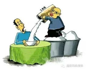 畜牧用盐作为饲料成分，其营养价值及使用规范是否明确？