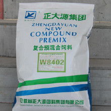河南新乡饲料厂在猪饲料品牌前十名排行榜中具体排名如何？