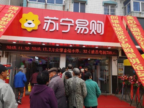 三、价格便宜,实惠到家