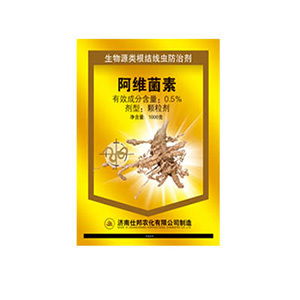 阿维菌素：草莓芽线虫的克星