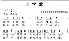 冬日里的雪花与记忆