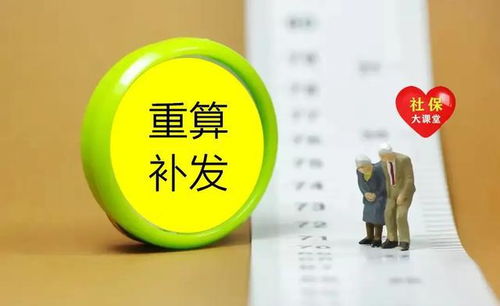 了解精苯霜灵和甲霜灵：它们是什么？