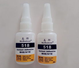 粘人草：倒钩刺多， 粘合力惊人