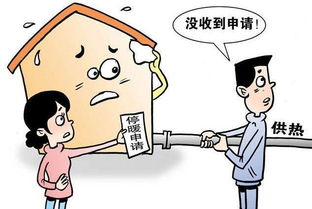 夏季无尽夏叶子卷曲是什么原因导致的