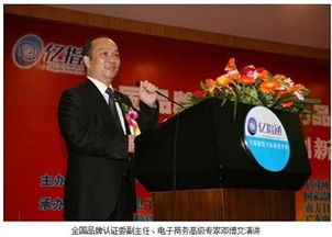 正邦集团林印孙持股比例和商业影响力下他究竟拥有多少财富？