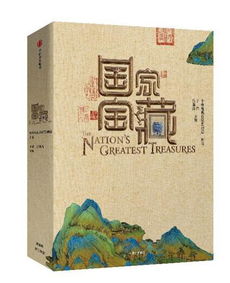 曼陀罗花语：神秘诱惑