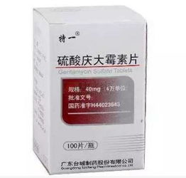 丙硫多菌灵悬浮剂在防治哪些作物病害时需要注意什么使用方法？