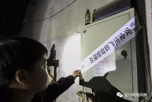 豆腐黑作坊傍名牌，非法生产被查处