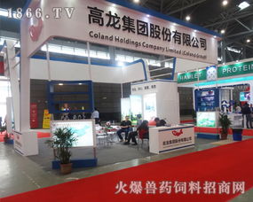 成都高龙饲料福州高龙集团的产品质量如何？有没有用户评价？