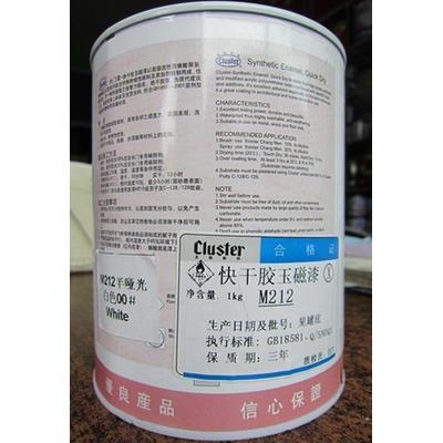 使用前的注意事项