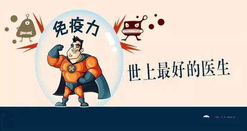 宜补清单， 秋季养生食谱