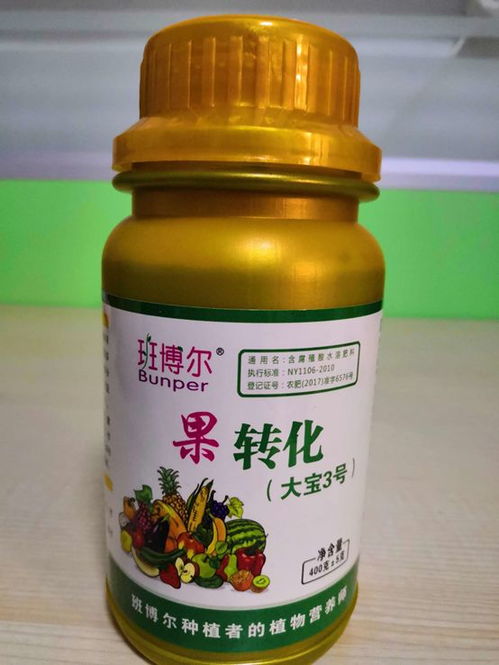 叶面肥与农药混用需注意配伍禁忌，避免药效降低或产生毒害