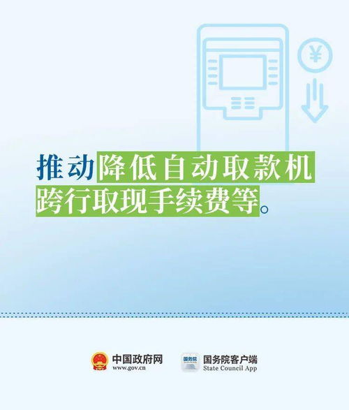 二、得kan处理的量