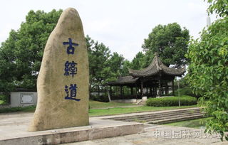 石头种类一：大理石