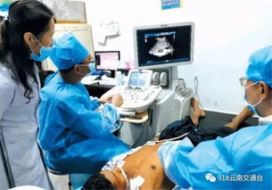 第三步：催吐和洗胃