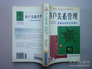 茶油种植速成指南：如何快速获得收益（联系方式）