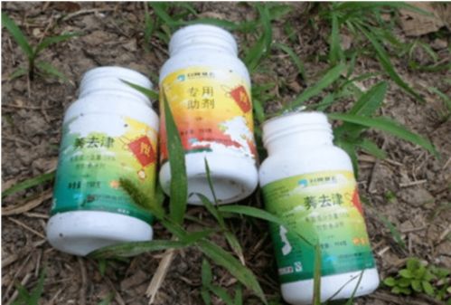 烟台欧贝斯生物化学有限公司：杀虫剂环保农药植物调节剂