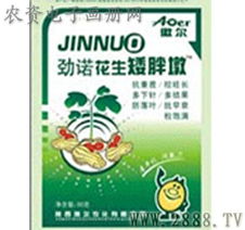 副作用，到底有没有？