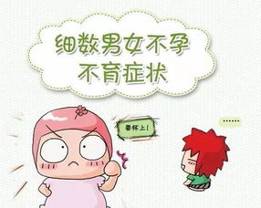 三、休息一下养精蓄锐