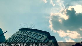 亩产万斤方案，靠谱吗？