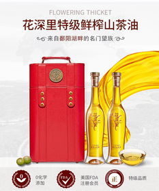 花深里鲜榨山茶油500ml，天然健康好选择！