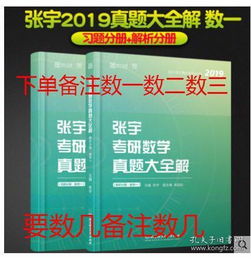 三、司法判例揭示的隐藏风险，选植物要谨慎！