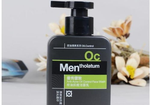 盆景除虫小秘籍：揭秘Zui佳杀菌剂