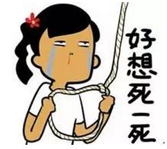 选花送老师，如何避免踩坑