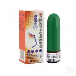 云南本草除螨喷雾剂，除螨效果怎么样？