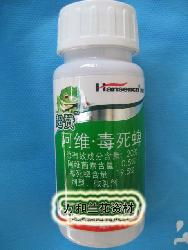 阿维毒死蜱与啶虫脒混用疑虑解析