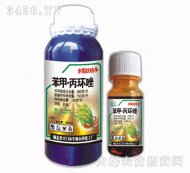 使用苯甲丙环唑的注意事项