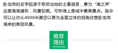 操作流程：一步步来不慌不忙