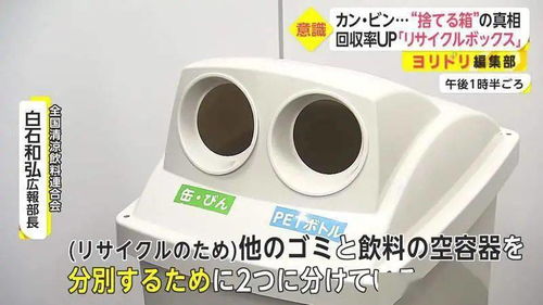 杀虫剂换瓶子后空瓶可以扔进垃圾桶吗？未用完的液体怎么处理？